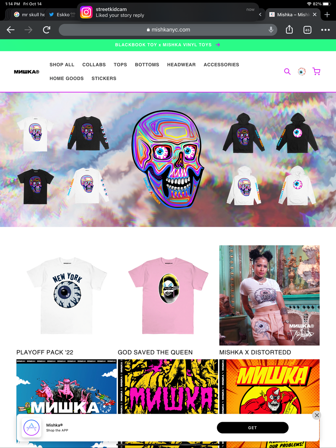 DrainedEye❌MISHKA is LIVE