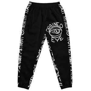 DrainedEye Unisex Track Pants