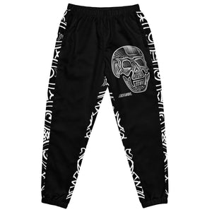 DrainedEye 'Lasting Impression' Unisex Track Pants